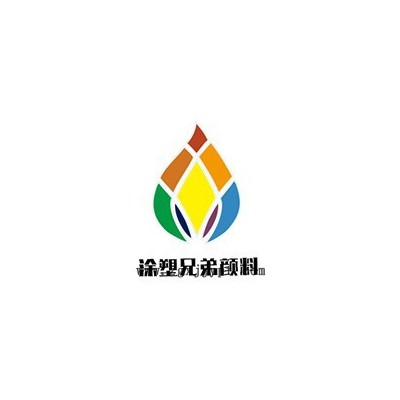 兄弟颜料 涂料用 83号黄  有机颜料黄83 永固黄HR 金黄P.Y.83