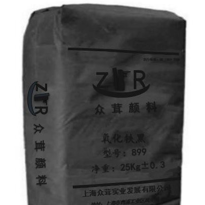 （众茸颜料）生产氧化铁黑；上海颜料