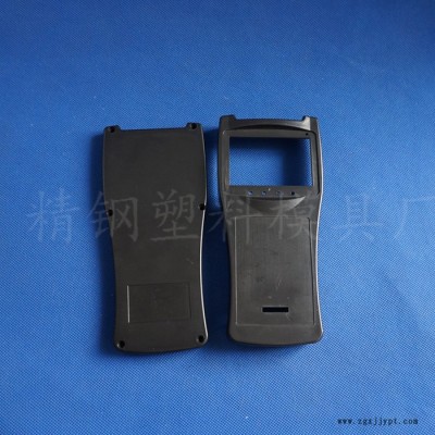 精钢模具** 便携式外壳 红外线仪器仪表 测量仪壳体2-05-2：201X92X36mm注塑加工