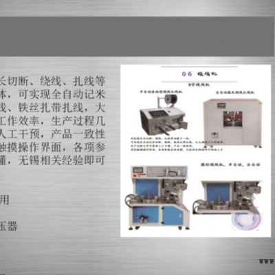 北京深隆STG1166 非标定制精密机械零件加工 注塑模具加工焊接夹具 双面铣立加工装夹具 撑内孔夹具 华南地区工装夹具图5