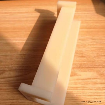 铭成  厂家生产  注塑制品  尼龙滑块  尼龙垫块  尼龙块加工  尼龙块支撑块