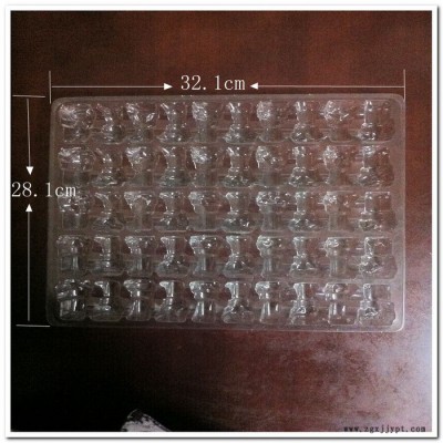苏州上海杭州嘉兴吸塑定制 PVC吸塑托盘加工 螺栓零件包装放置盒