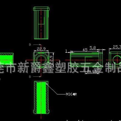 厂家注塑产品加工  塑胶制品开模定做  注塑成型产品加工