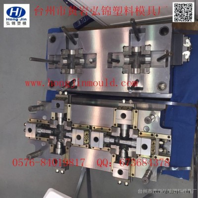 PPR四通弯头管件模具专业制造加工注塑加工