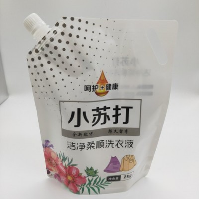 自封袋骨袋自封袋批发食品包装袋厂家自封袋制袋机图1