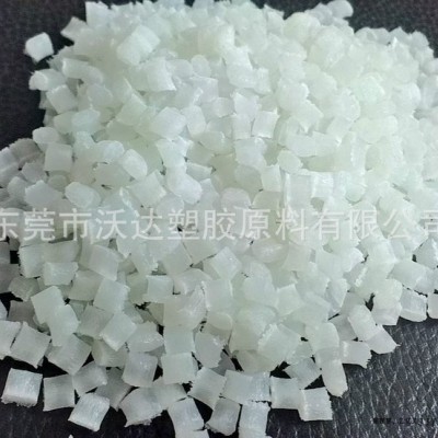 PA66/美国杜邦/70G30L 高精度 高强度 PA66 代理美国杜邦PA66