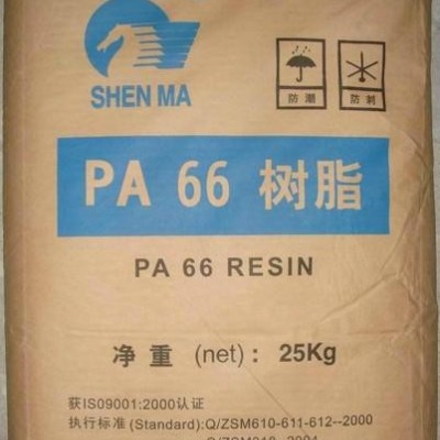 PA66/平顶山神马/2130G