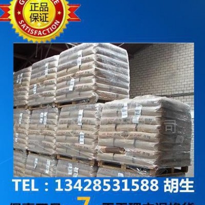 PA66/美国杜邦70G50HSLA BK