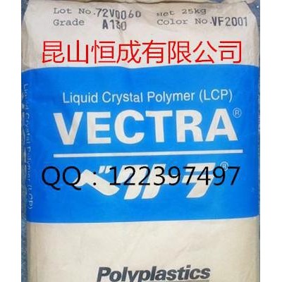 阻燃级LCP日本宝理S475高刚性增强级lcp原料