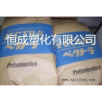 注塑级LCP日本宝理S471阻燃级增强级lcp原料