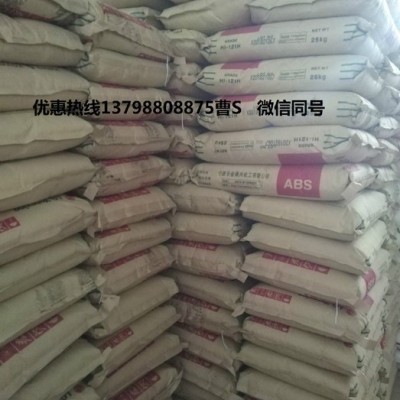 北欧化工PP EE002AE/PC75/HD800CF可用于蒸汽消毒的原料