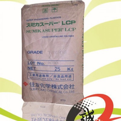 日本住友/高刚性LCP/E5204L 耐高温 耐磨 特惠