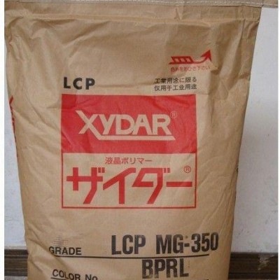 LCP/日本新石油化学/FC-110