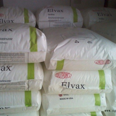 Elvax  360美国杜邦EVA电缆护套EVA食品级EVA可发泡EVA