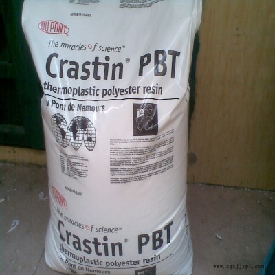 杜邦PBT胶料 Crastin FGS600F10 NC010  PBT原料价格