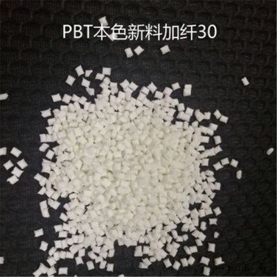 PBT塑胶原料/漳州长春/4830-NCF 30%GF 玻纤增强PBT4830  塑胶原料厂家