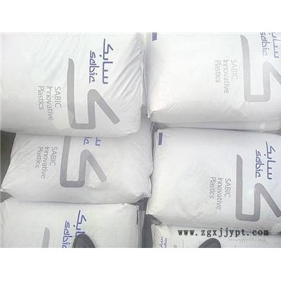 PBT LNP LUBRICOMP WL002 compound