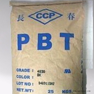 PBT 台湾长春 3020-200P 工程塑料