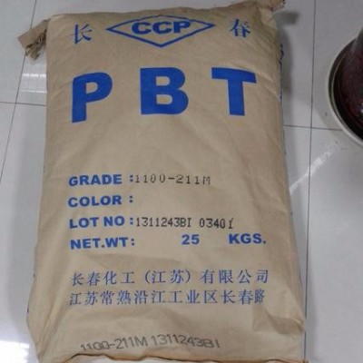 PBT/台湾长春/5630-276V无卤阻燃/加纤30%强级/高韧性/耐化学性