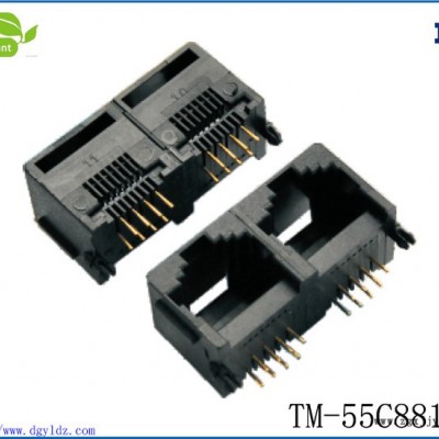 定制RJ45插座8P8C PBT黑色PCB JACK网络接口