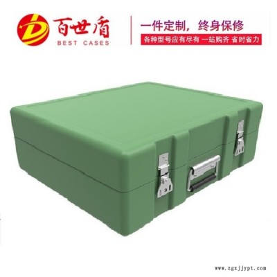 best cases /百世盾滚塑箱**箱_生物样品采样箱 可定制内饰EVA海绵文件袋**