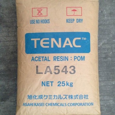 供应POM 日本旭化成Tenac 5010 高流动性 中等粘性