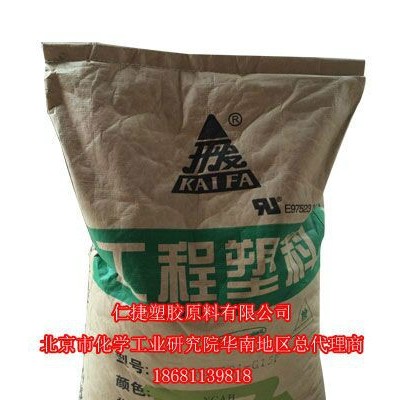 北化院PBT 301-G30F 30％玻纤增强 阻燃V0可替代长春,南亚,新光PBT