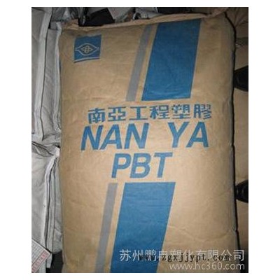 PBT/台湾南亚/1403G3/15%玻纤增强/阻燃V-0