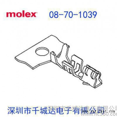 molex:特价 08-70-1039;08701039;0008701039;5263PBT;