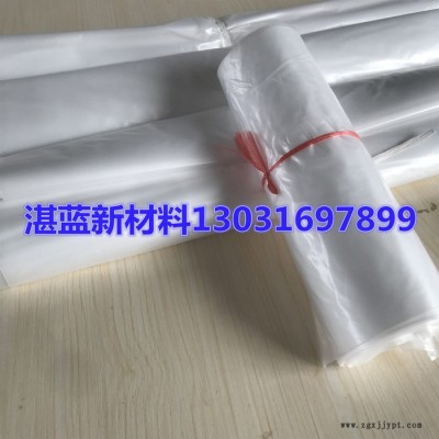 湛蓝mp75 低熔点橡胶投料袋eva塑料袋eva配料袋厂家