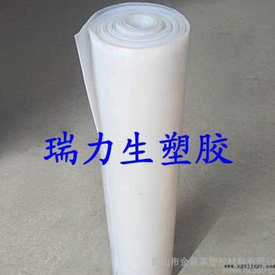 进口POM卷料，黑色POM片，0.5mmPOM卷料