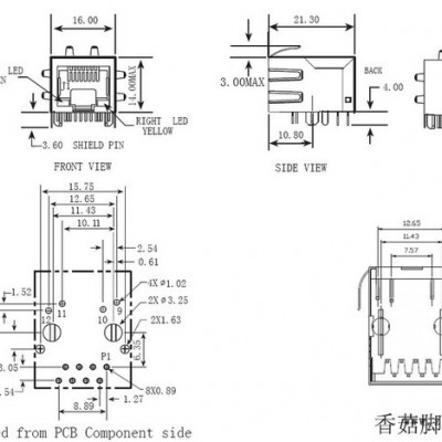 集成RJ45网络接插件 带灯带变压器连接头 PBT黑色塑壳分叉脚 电脑连接器带灯