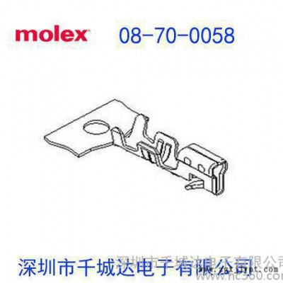 molex:08-70-0058;08700058;0008700058;5103PBT;现货