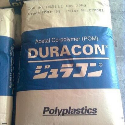 POM/日本宝理Duracon KT-20 注塑级 无机物填充 耐磨 原料 物性