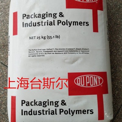 Dupont/杜邦 POM 500P