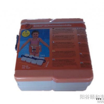 特价EVA浮水腰带swim belt浮腰背漂水上玩具游泳辅助 直销