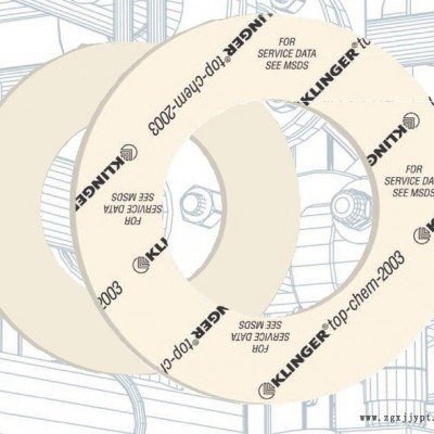 克林格 KLINGER topchem2003 改性PTFE 四氟垫片