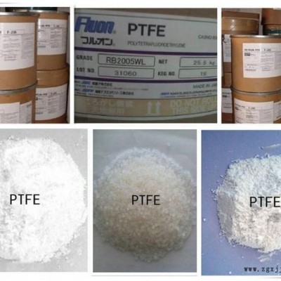 PTFE 日本大金 L-5F 涂覆级 低分子量聚四氟乙烯润滑 脱模耐磨耐温 铁氟龙塑胶原料