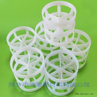 PP鲍尔环填料 聚丙烯鲍尔环 塑料PE RPP PVC CPVC PVDF PTFE PPH鲍尔环填料图2