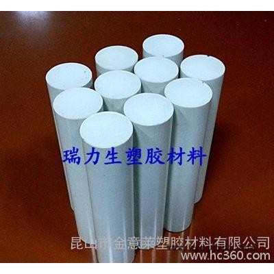 PTFE板材 纯料PTFE（铁氟龙）板材 卷料 聚四氟乙烯板