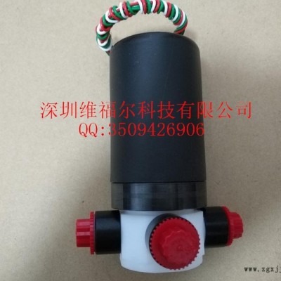 现货供应FURON  DV3-144-A1  铁氟龙 PFA PTFE 电磁阀