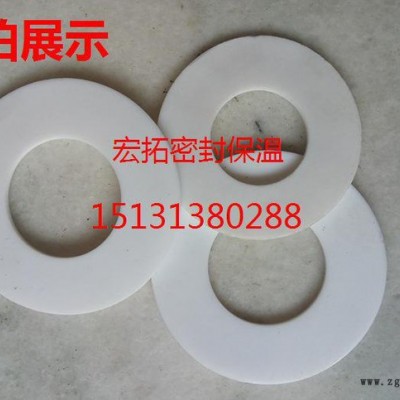 直销模压 DN20*3MM  聚四氟乙烯垫片 耐腐蚀PTFE