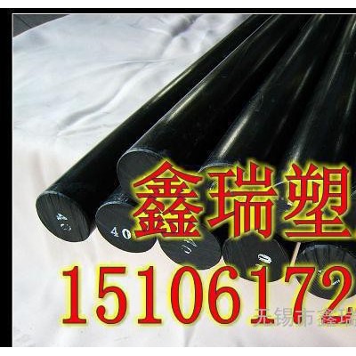 ULTEM 1000板 深棕色POM+PTFE棒 进口POM