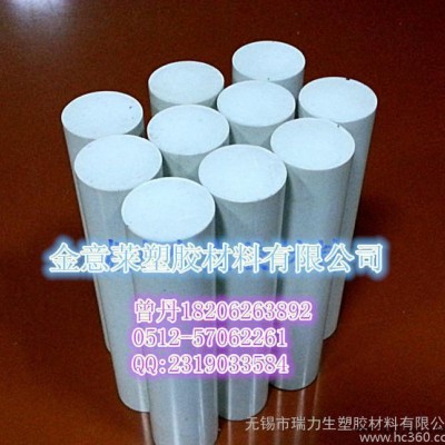 现货 白色四氟 PTFE 规格齐全 免费裁切