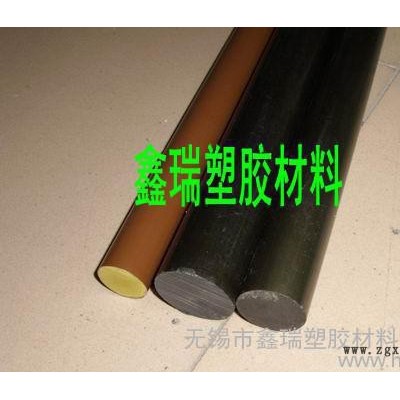 PAI4203高性能材料 尤尼来特塑料 电木板 本色PTFE