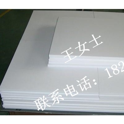 供应PTFE板 聚四氟乙烯板价格 厂家  上海勤图