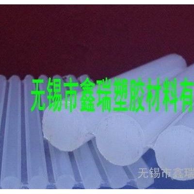 三氟进口塑料棒 PCTFE板材 耐高温PTFE 机械强度高