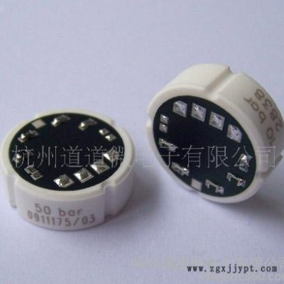 PPS-005-01/5bar陶瓷压力芯体/陶瓷压力传感器