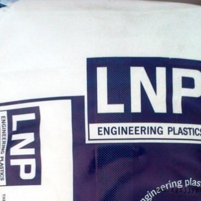 LNP VERTON RX970079 PA66 含有长玻璃纤维和PTFE聚四氟乙烯