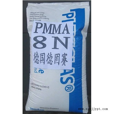 汉邦塑胶 PMMA ** 欢迎来电咨询